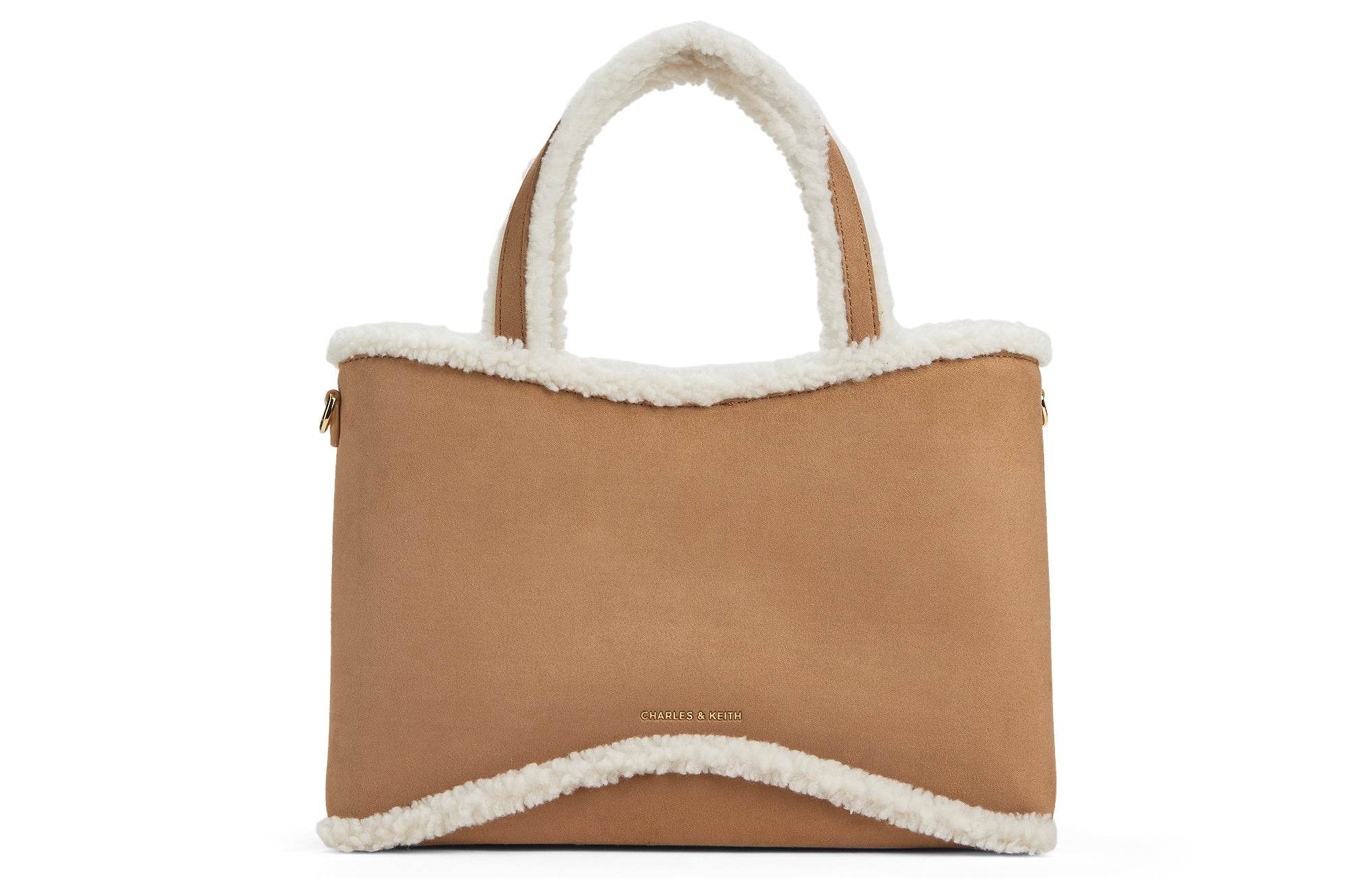 Сумка женская Charles&Keith Multi - Boxette Shop